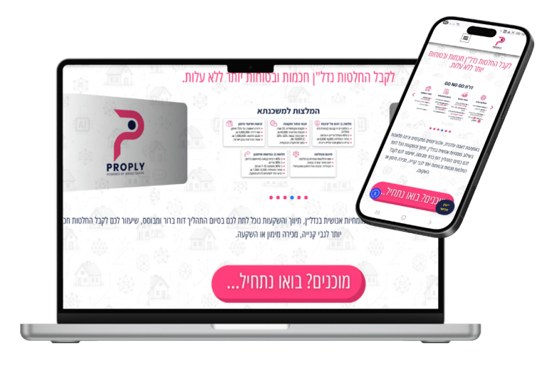 MOBILE AND DESKTOP PREVIEW